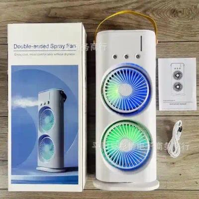 Cool Mist Max Rechargeable Air Cooler Fan